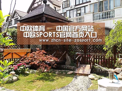 产品展示标题八